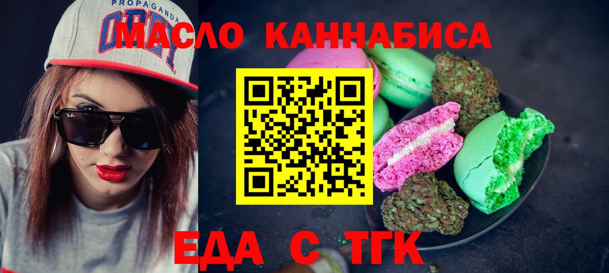 Мефедрон Александров