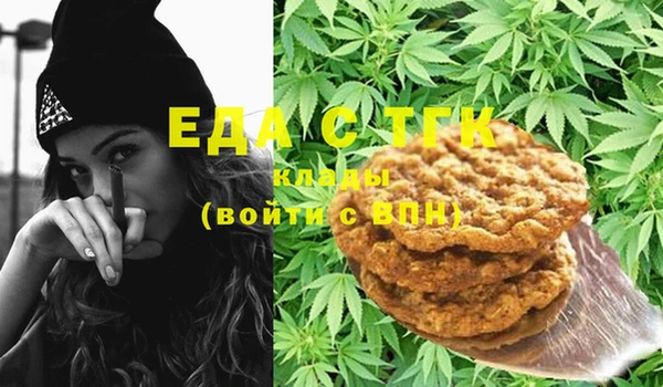 МДПВ Александровское