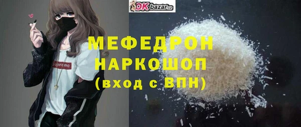 apvp Кущёвская