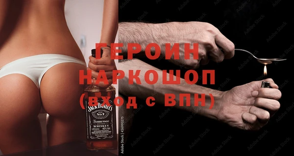 СК Абинск