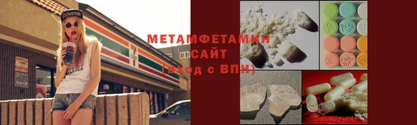 СК Абинск