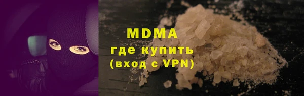 МДПВ Александровское