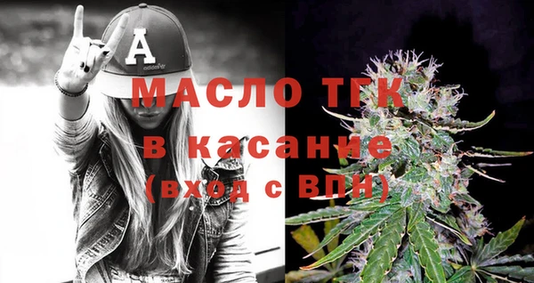 МДПВ Александровское