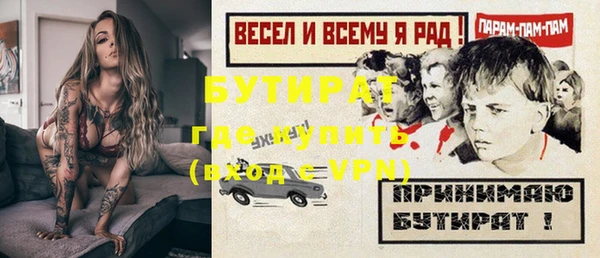 СК Абинск