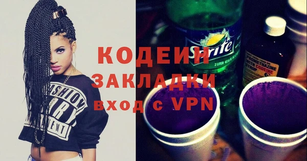 apvp Кущёвская