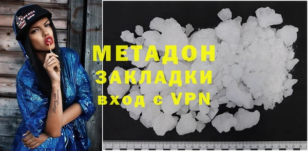 СК Абинск