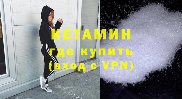 apvp Кущёвская