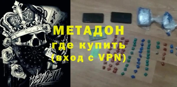 МДПВ Александровское