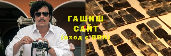 марки nbome Абаза