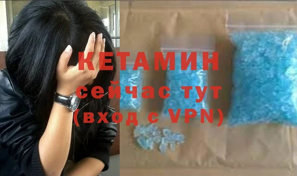марки nbome Абаза