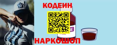 альфа пвп VHQ Абакан