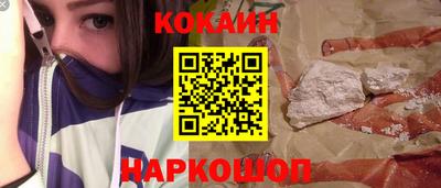 кристаллы Азнакаево