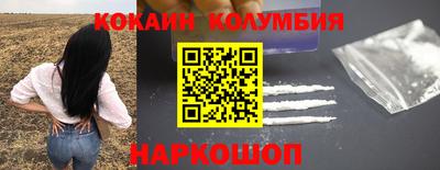 кристаллы Азнакаево