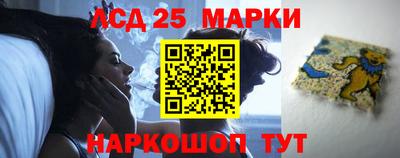 альфа пвп VHQ Абакан