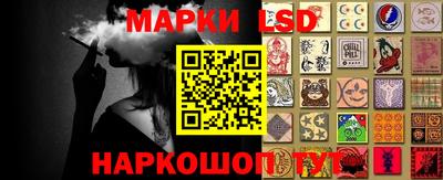 альфа пвп VHQ Абакан