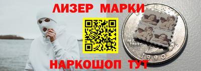 кристаллы Азнакаево
