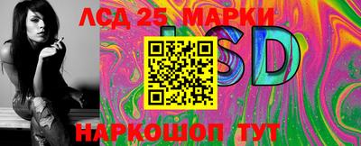альфа пвп VHQ Абакан