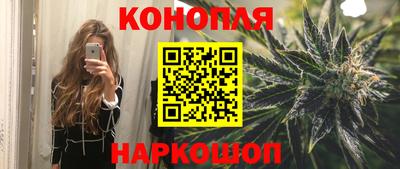 альфа пвп VHQ Абакан