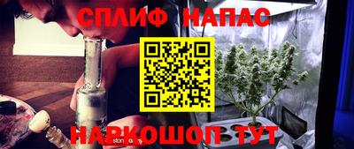 кокаин VHQ Абинск