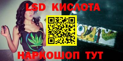 кристаллы Азнакаево