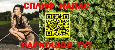 кристаллы Азнакаево