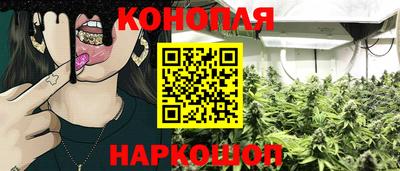 альфа пвп VHQ Абакан