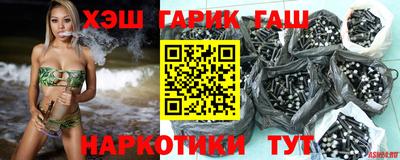 кристаллы Азнакаево
