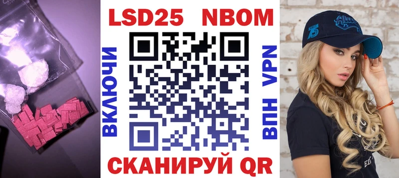 LSD-25 экстази ecstasy  Александров 