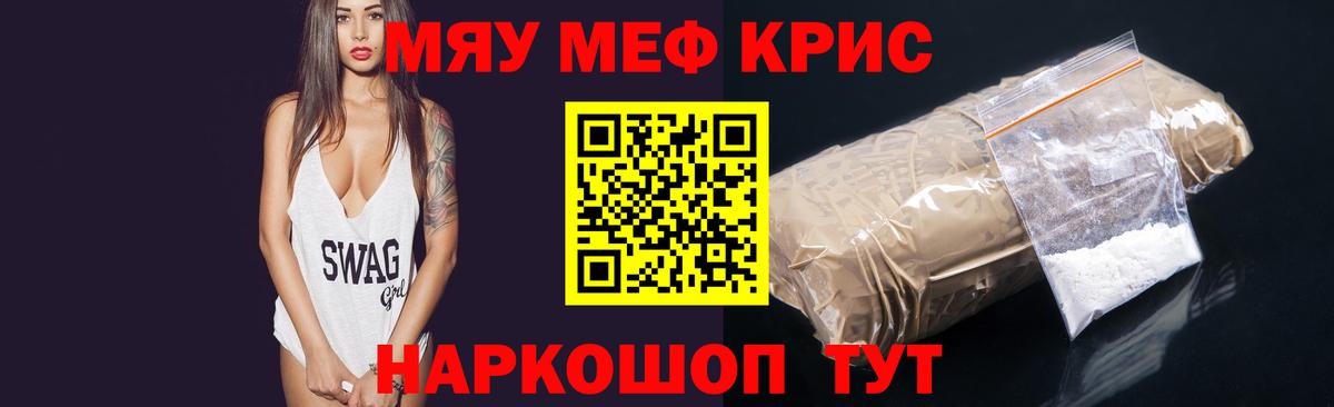 Александров  Меф 4 MMC  Меф  Вход с VPN 