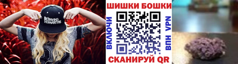 Конопля MAZAR  Александров 